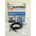 Комплект саморегулирующегося кабеля 17 SAMREG- 1 (внутрь с сальником)